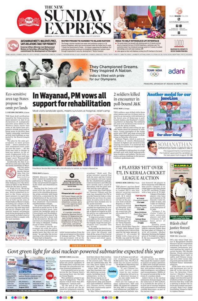 The New Indian Express Kannur
