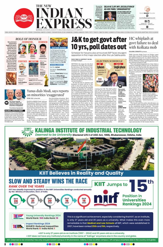The New Indian Express Kannur