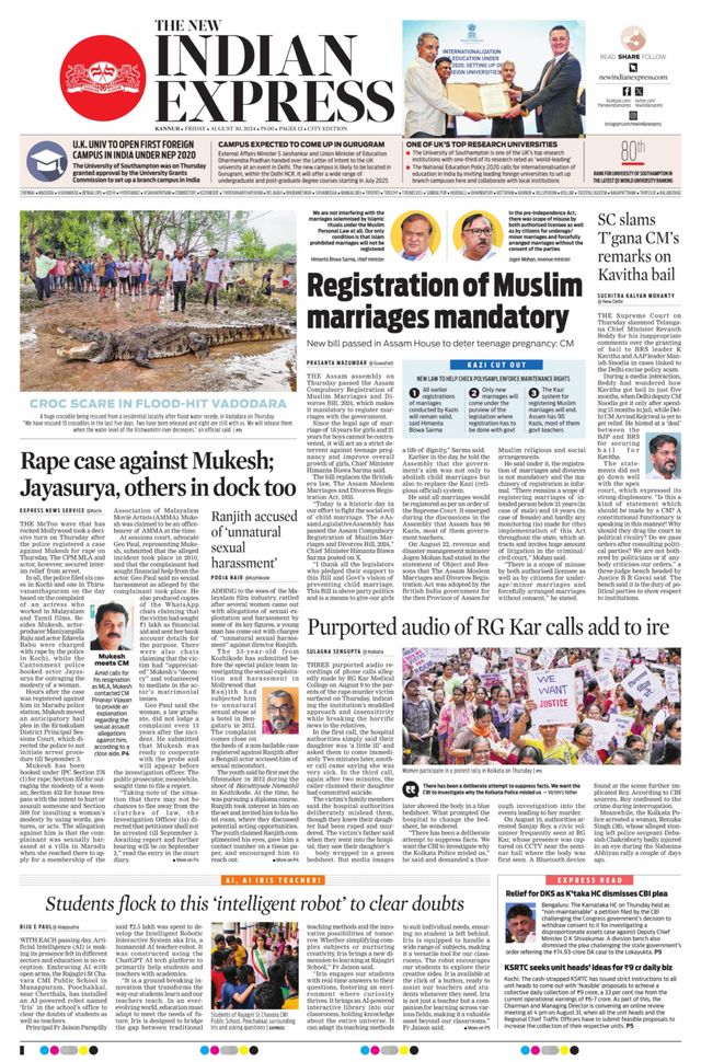 The New Indian Express Kannur