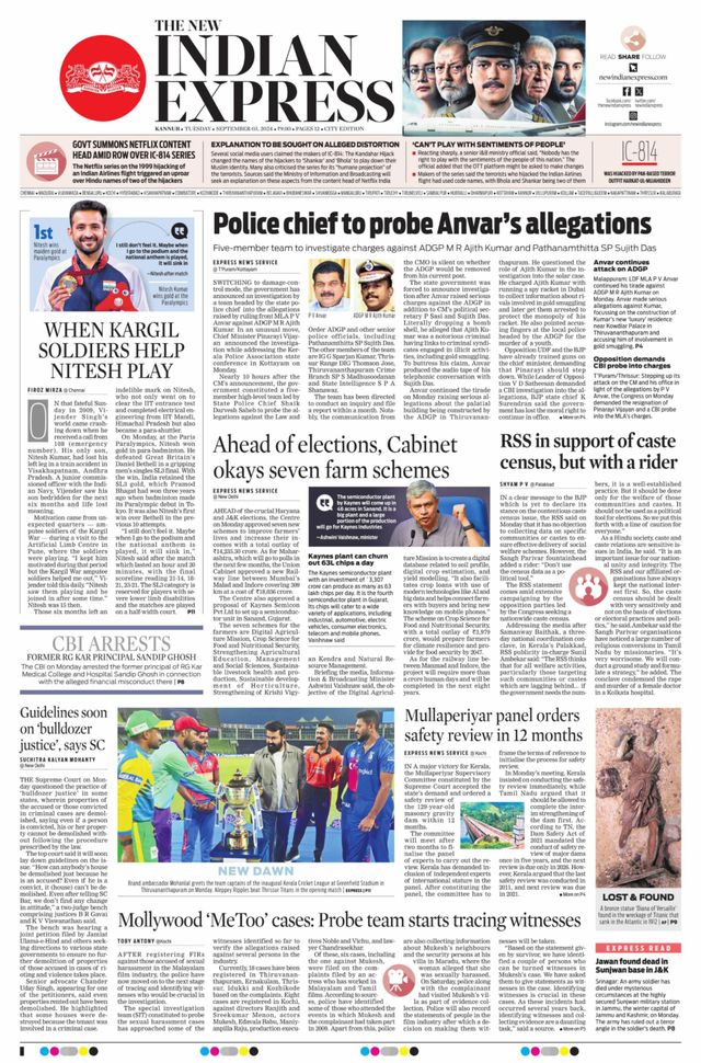 The New Indian Express Kannur
