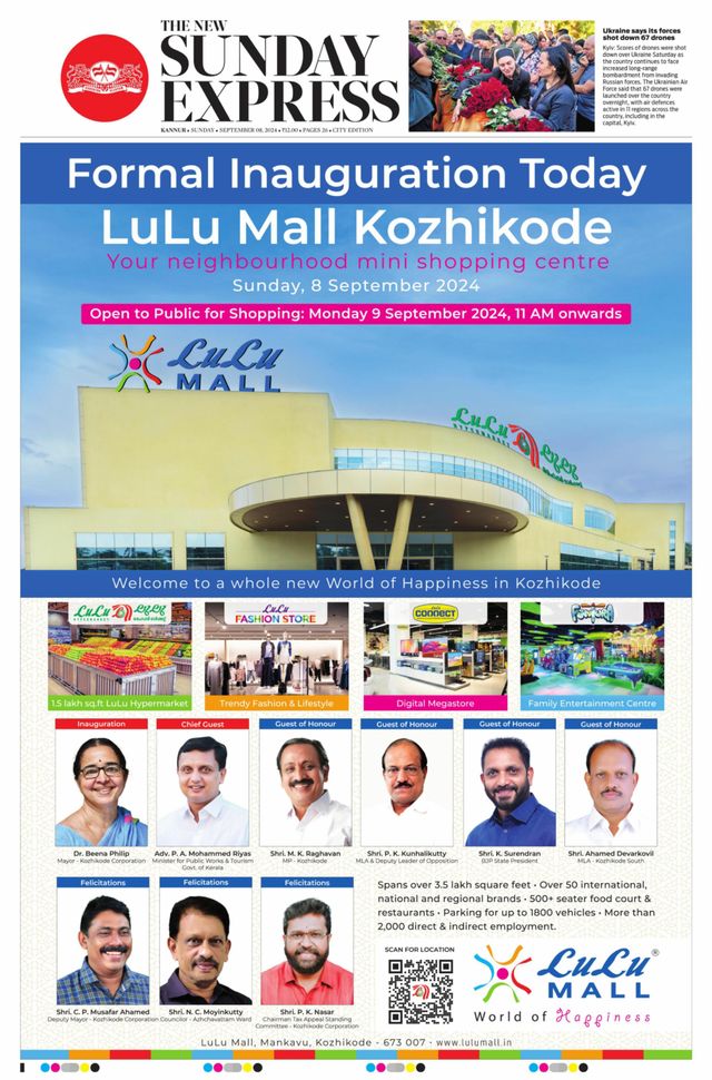 The New Indian Express Kannur