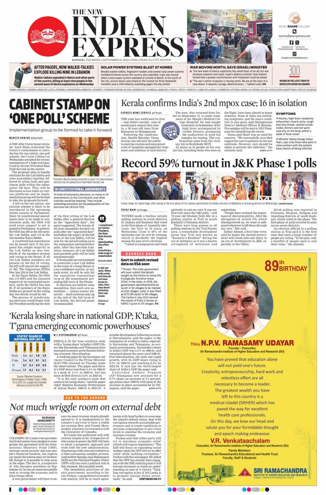 The New Indian Express Kannur
