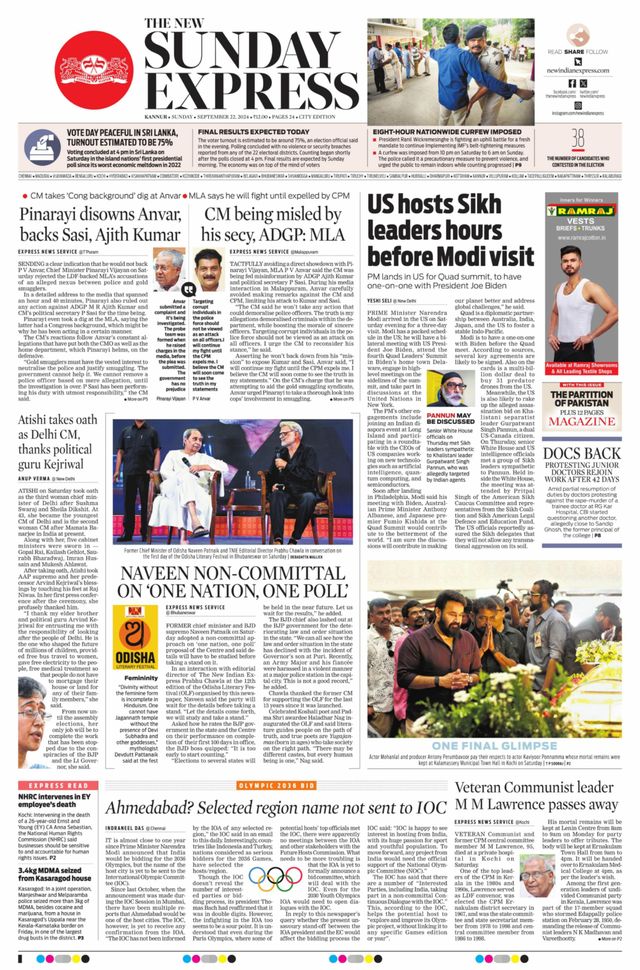 The New Indian Express Kannur
