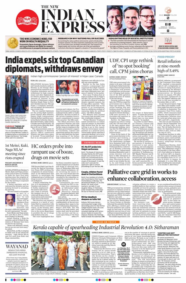 The New Indian Express Kannur