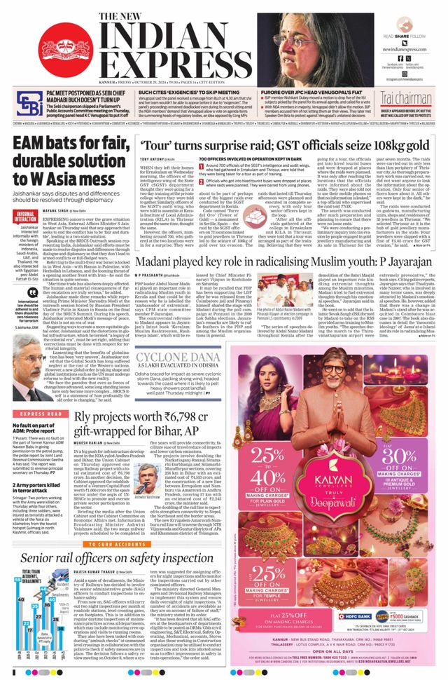 The New Indian Express Kannur