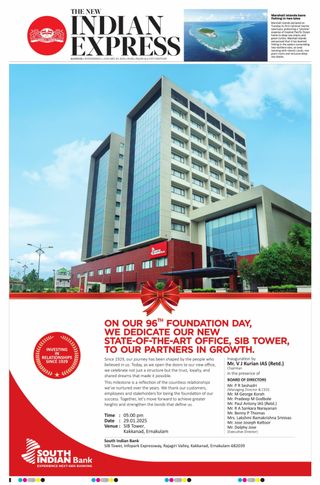The New Indian Express Kannur