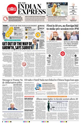 The New Indian Express Kannur