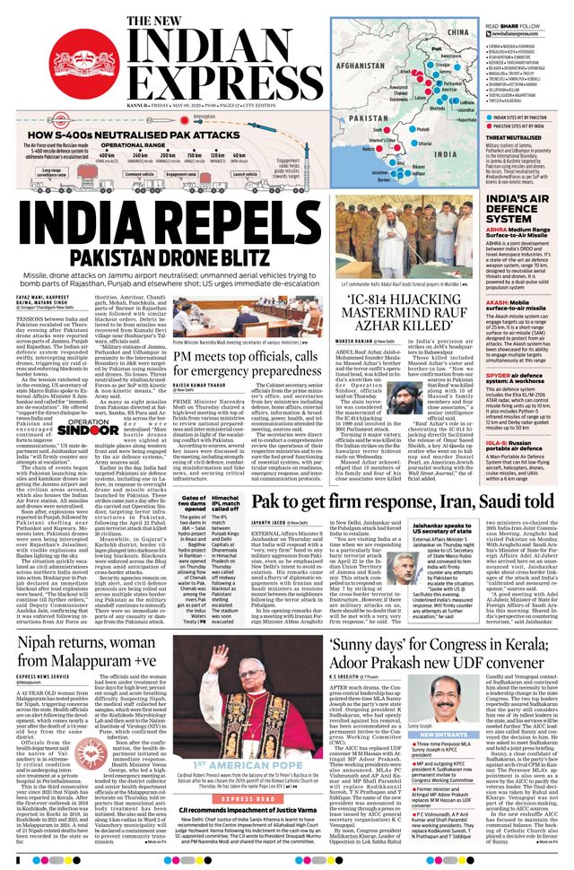 The New Indian Express Kannur