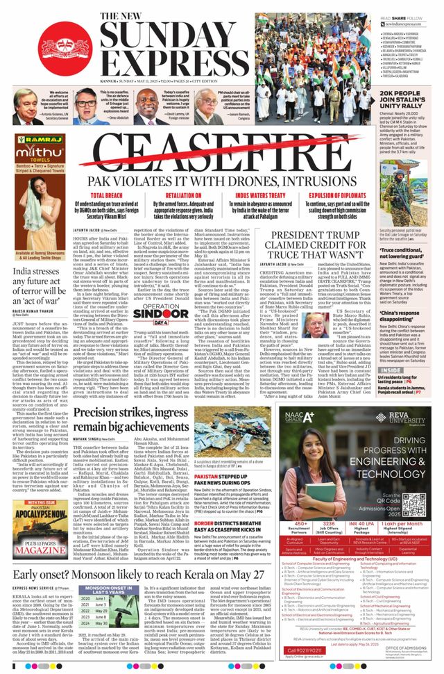 The New Indian Express Kannur