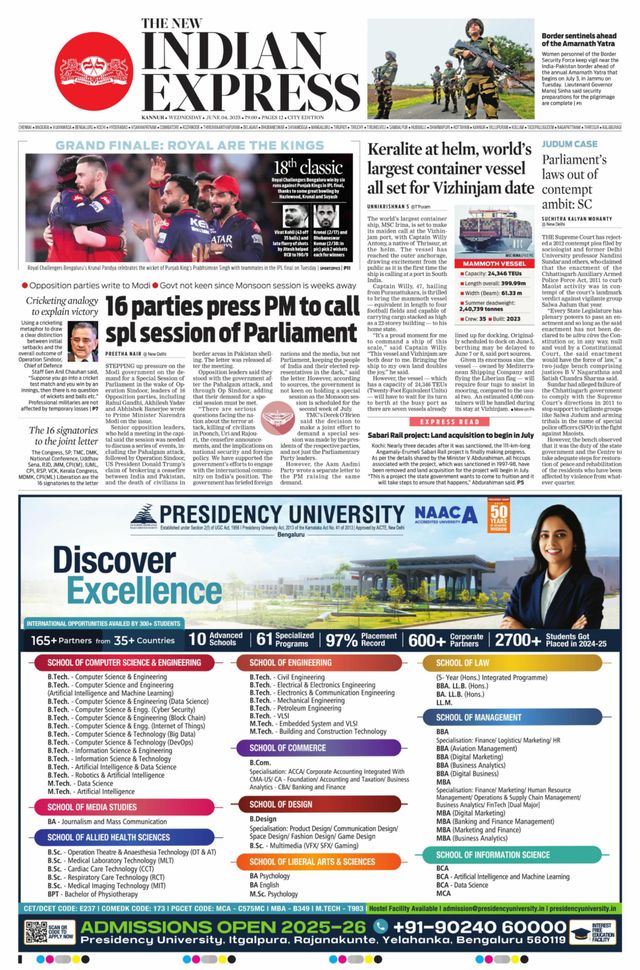 The New Indian Express Kannur