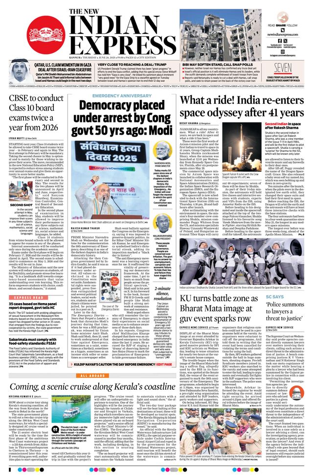 The New Indian Express Kannur