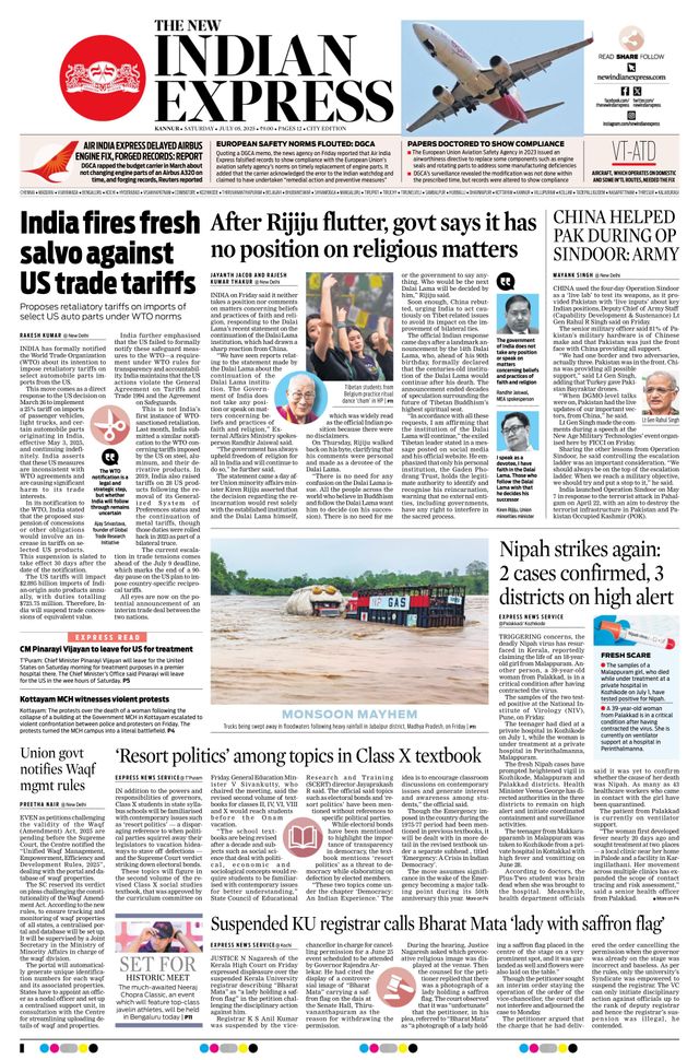 The New Indian Express Kannur