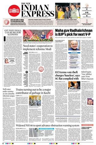 The New Indian Express Kannur