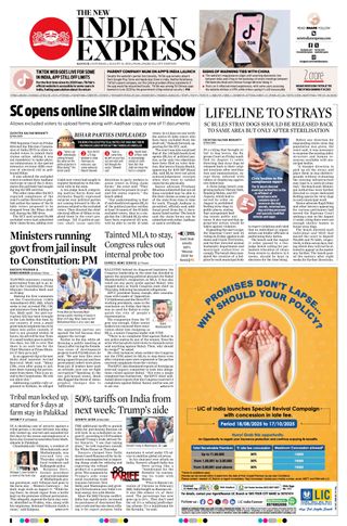 The New Indian Express Kannur