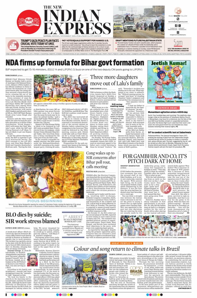 The New Indian Express Kannur