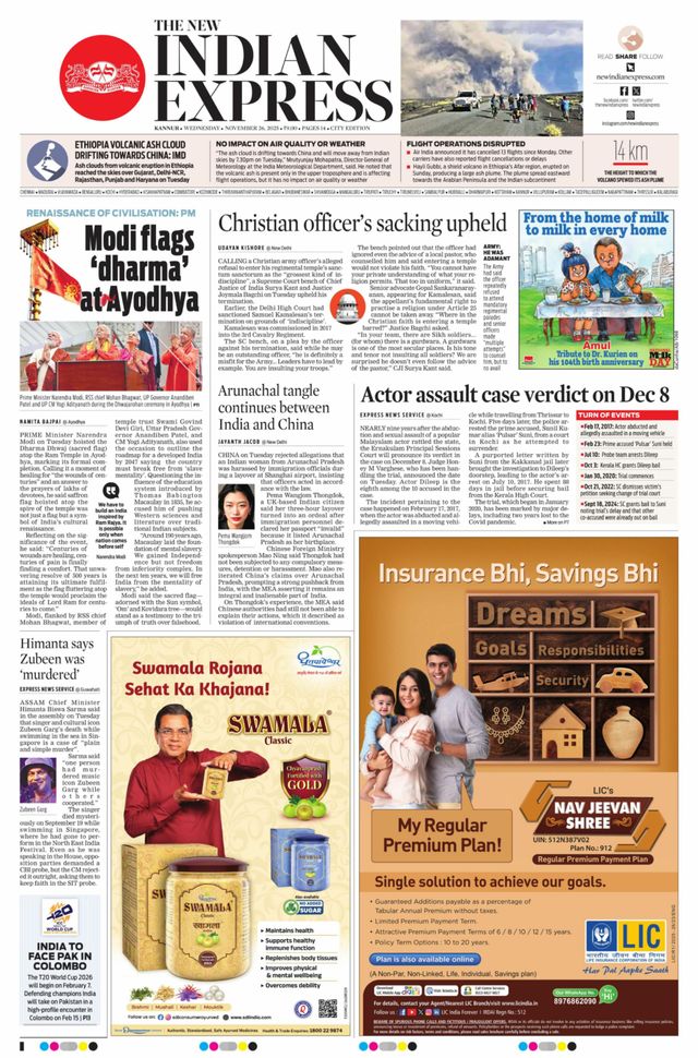 استمتع بـUnlimited مع Magzter GOLD