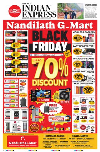 The New Indian Express Kannur