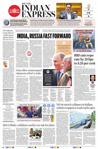 The New Indian Express Kannur