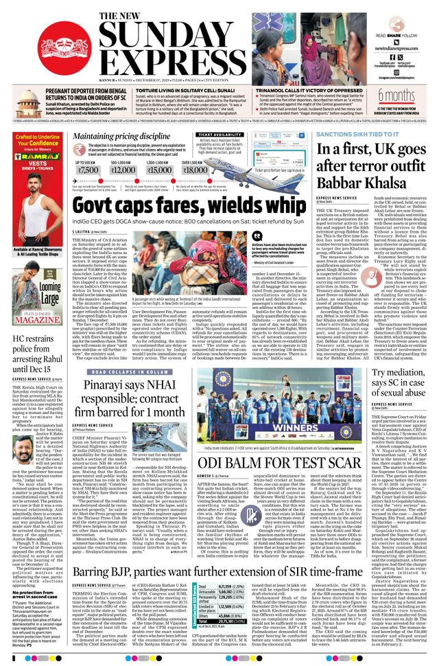 The New Indian Express Kannur