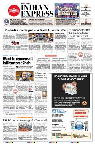 The New Indian Express Kannur