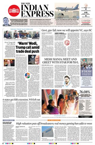 The New Indian Express Kannur