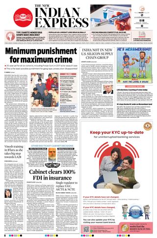 The New Indian Express Kannur