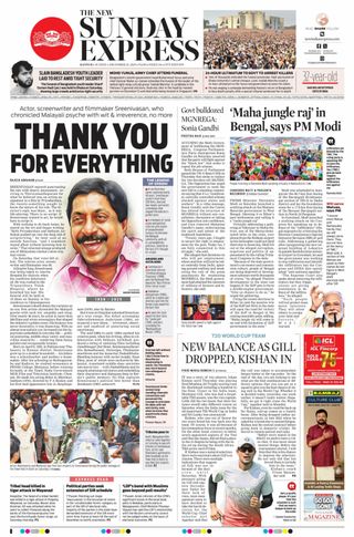 The New Indian Express Kannur