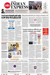 The New Indian Express Kannur