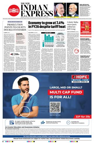 The New Indian Express Kannur