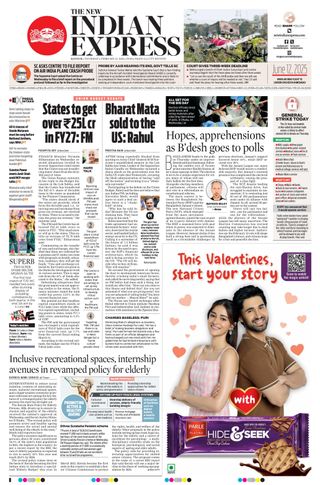 The New Indian Express Kannur