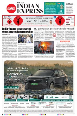 The New Indian Express Kannur