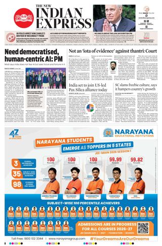 The New Indian Express Kannur