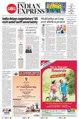 The New Indian Express Kannur