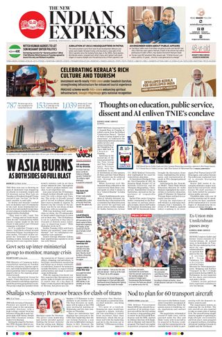 The New Indian Express Kannur