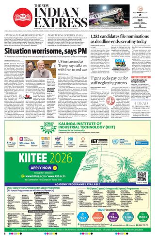 The New Indian Express Kannur