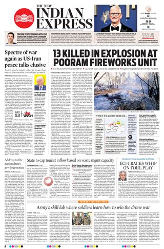 The New Indian Express Kannur