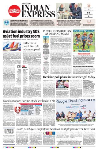 The New Indian Express Kannur