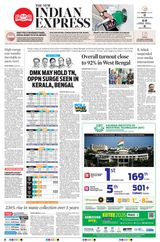 The New Indian Express Kannur