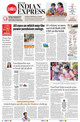 The New Indian Express Kannur