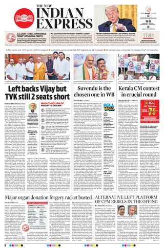 The New Indian Express Kannur