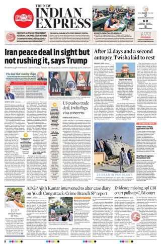 The New Indian Express Kannur