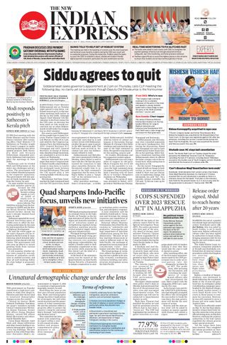 The New Indian Express Kannur