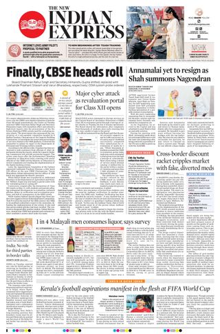 The New Indian Express Kannur