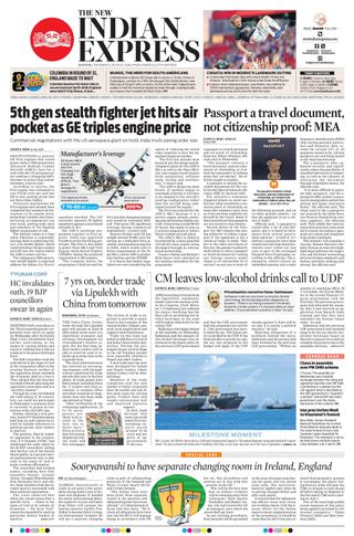 The New Indian Express Kannur
