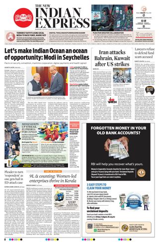 The New Indian Express Kannur