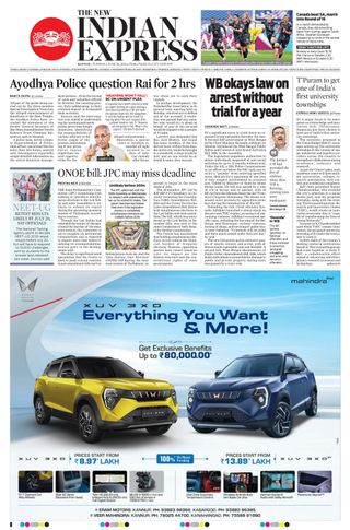 The New Indian Express Kannur