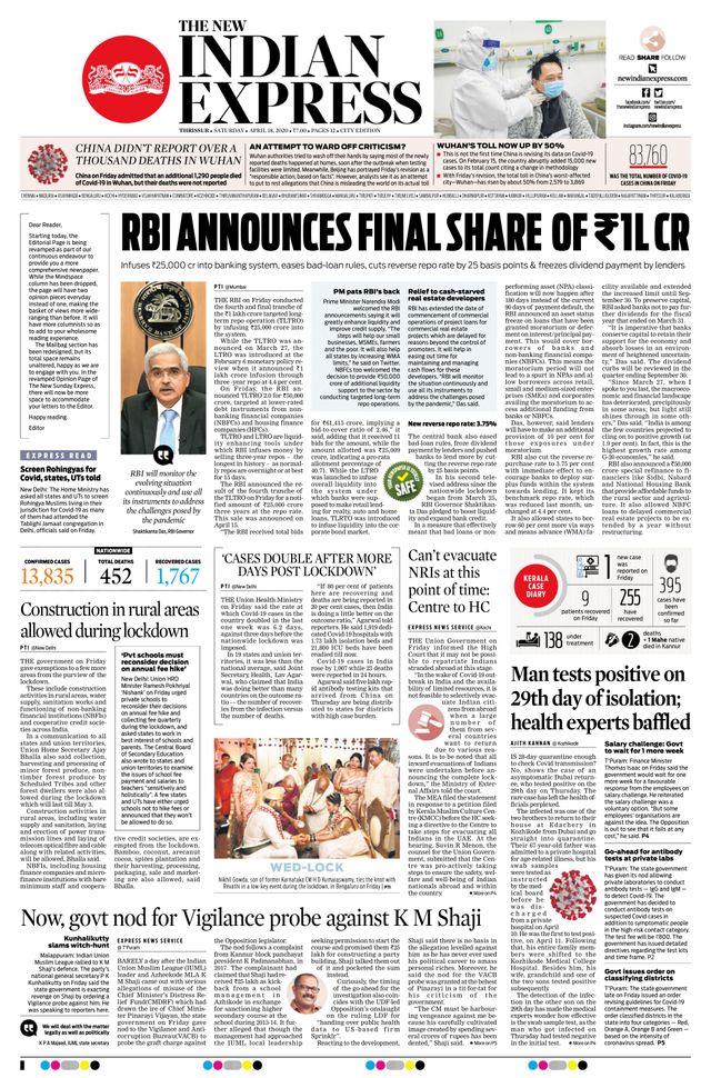 The New Indian Express Thrissur