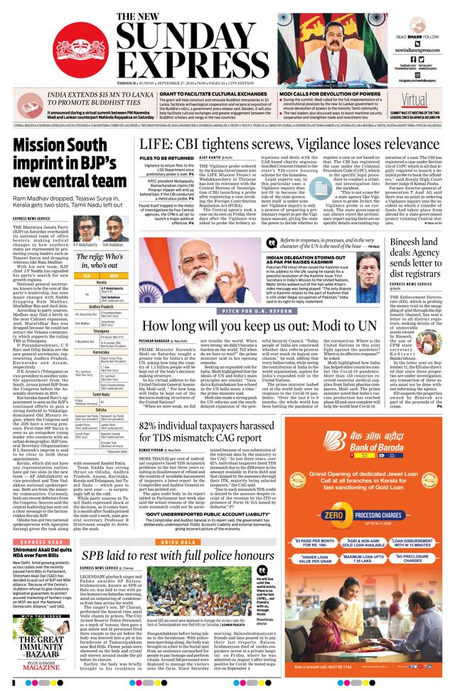 The New Indian Express Thrissur