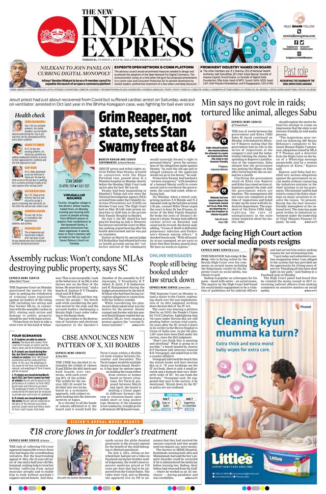 The New Indian Express Thrissur