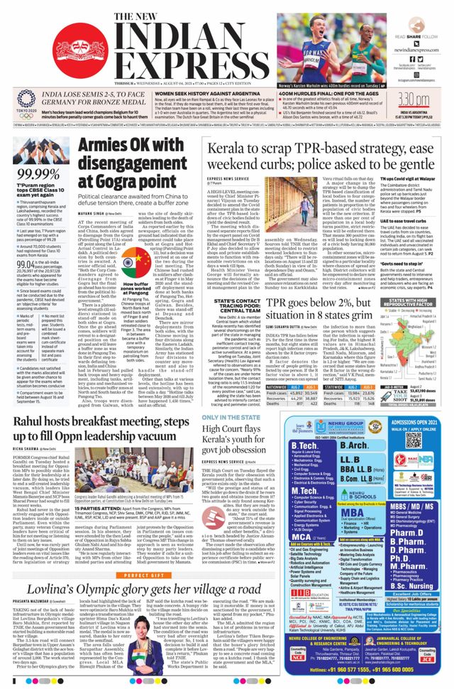 The New Indian Express Thrissur